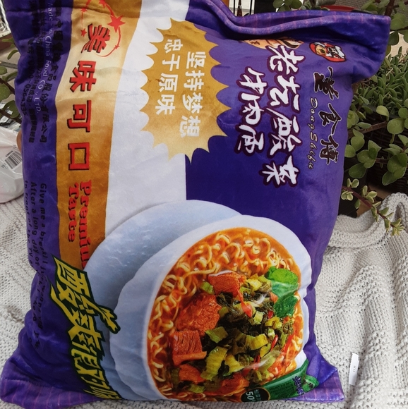 Throw pillow blanket set - Picture 9 of 9